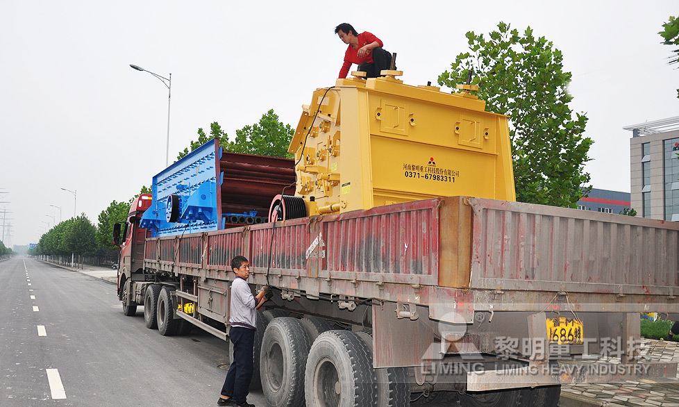 conveyor belt for crusher china